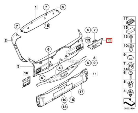 BMW 51497177378 в наличии Черкассы
