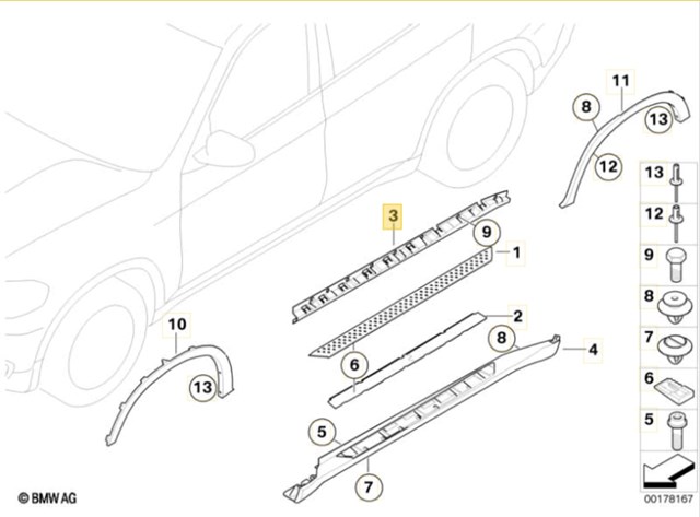 BMW 51777207197 Крепление порога в наличии Каменское