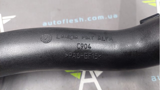 FIAT 51816510 Патрубок интеркулера в наличии Украина