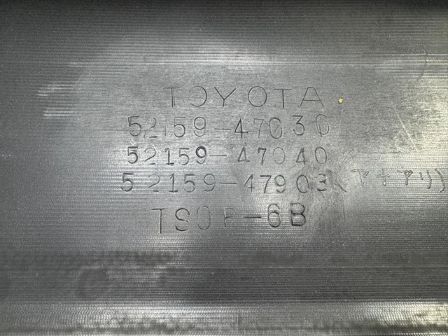 TOYOTA 5215947903 Задний бампер в наличии Винница