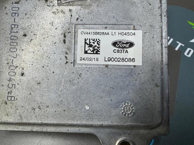5218640 FORD Модуль управления (ЭБУ) светом фар купить в Черновцы