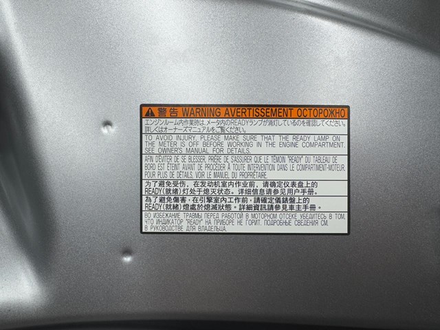 53301K2010 TOYOTA Капот купить в Хмельницкий