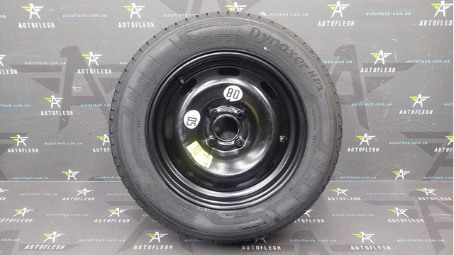 Диск колесный 5401P4 PEUGEOT