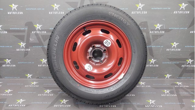 Диски колесные стальные (штампованные) 5401P6 PEUGEOT
