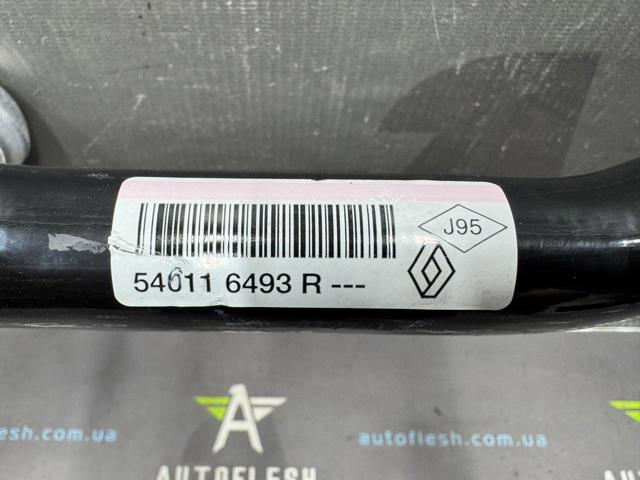 546116493R RENAULT купить в Одесса
