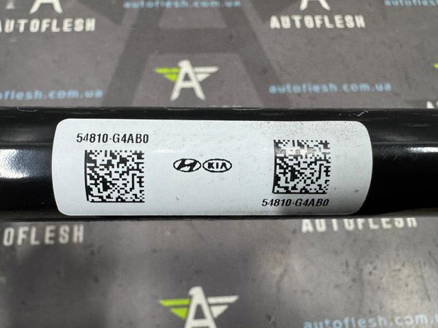 54810G4AB0 Стабилизатор передний купить Сумы