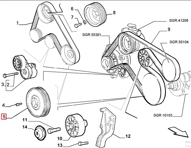 FIAT 55196974 Шкив коленвала в наличии Запорожье