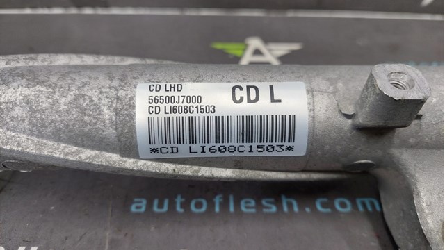 56500J7000 HYUNDAI Рулевая рейка купить в Павлоград