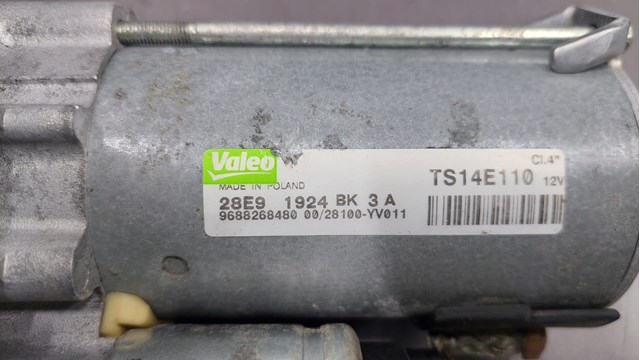 5802A2 PEUGEOT Стартер купить в Каменское