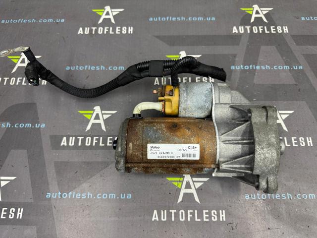 Стартер двигателя 5802Z5 PEUGEOT