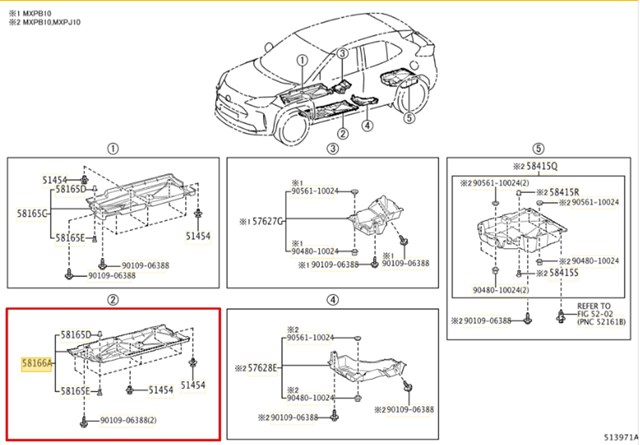 581660D120 TOYOTA Защита днища левая купить в Киев