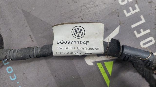 5G0971104F купить Хмельницкий