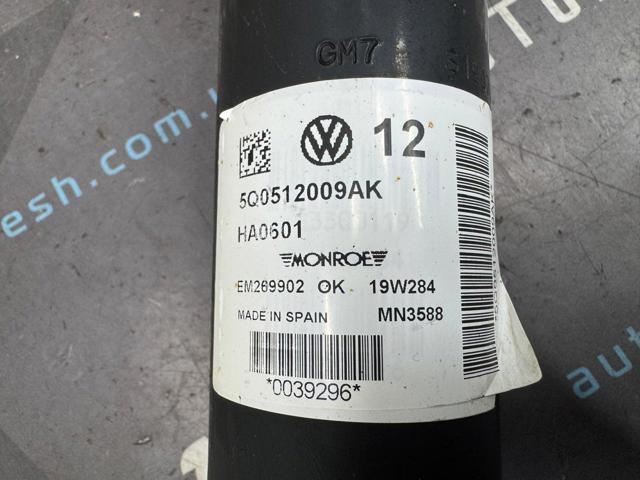 5Q0513045AJ VAG Амортизатор задний купить в Ровно