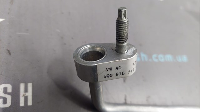 VAG 5Q0816741C Шланг кондиционера, от радиатора к испарителю в наличии Украина