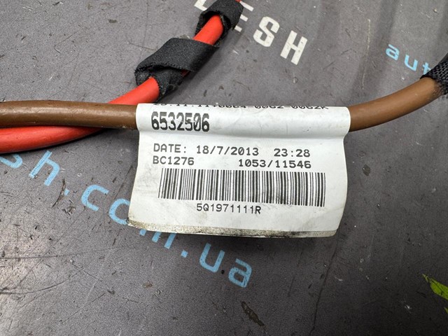 VAG 5Q1971111AD в наличии Полтава