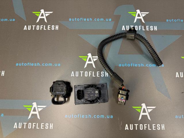 5WA919275A905 VAG Датчик сигнализации парковки (парктроник) задний купить в Николаев
