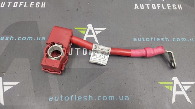 61129350065 BMW Кабель положительной клемы аккумулятора (АКБ) купить в Каменское