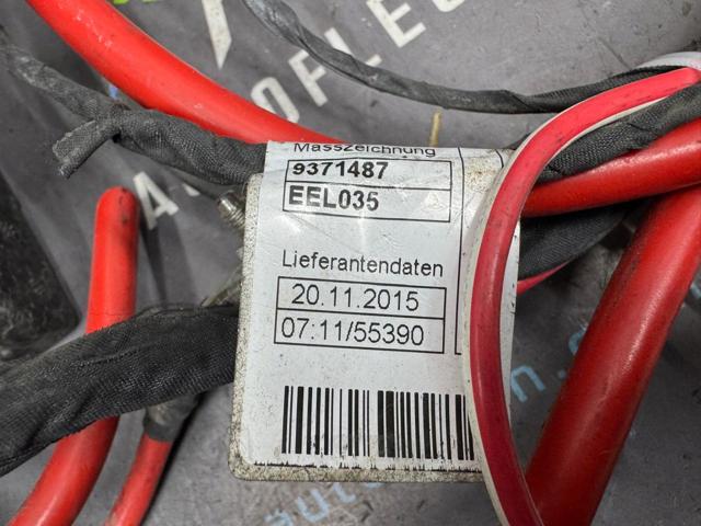 61139201980 BMW купить в Каменское