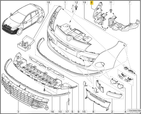 Кронштейн бампера переднего, правый 622220003R RENAULT