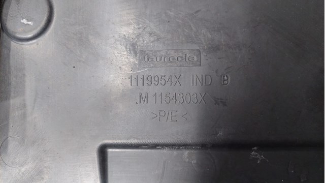 622357626R RENAULT купить в Ирпень