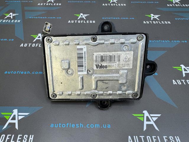 Модуль управления биксеноном 6224F9 PEUGEOT