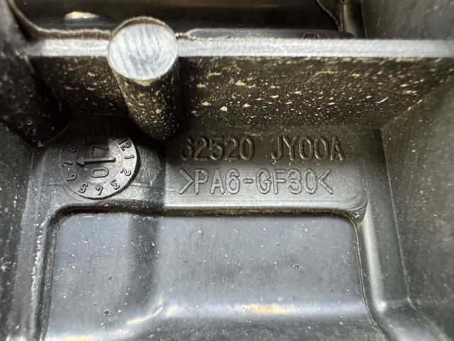 62520JY00A RENAULT Суппорт радиатора в сборе (монтажная панель крепления фар) купить в Чернигов