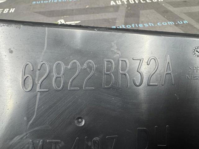 62822BR32A Воздуховод (дефлектор) радиатора правый купить Львов