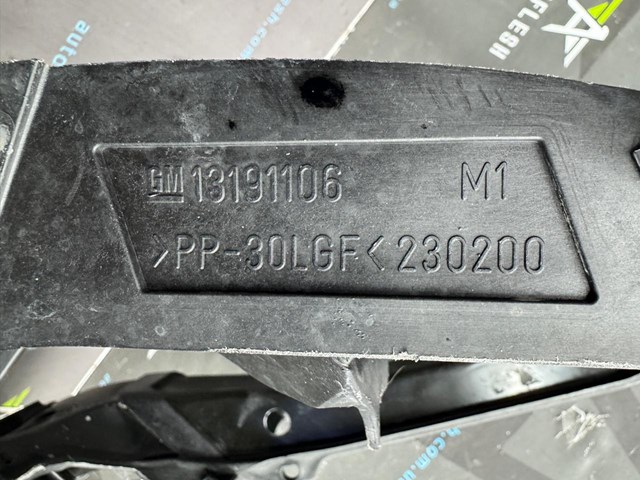 6312054 OPEL Суппорт радиатора в сборе (монтажная панель крепления фар) купить в Павлоград