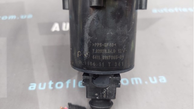 BMW 64119197085 Помпа водяная (насос) охлаждения, дополнительный электрический в наличии Каменское