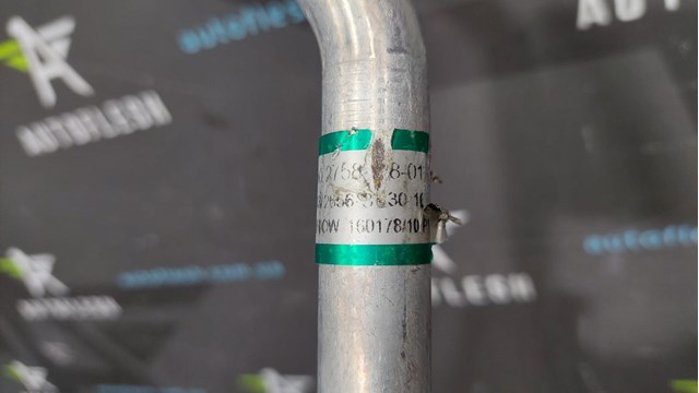 64502751474 купить Полтава