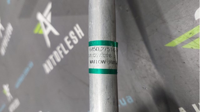64502751474 BMW купить в Каменское