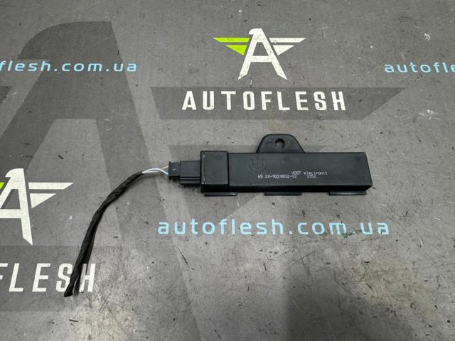 Антенна автомобильная Бмв Х5