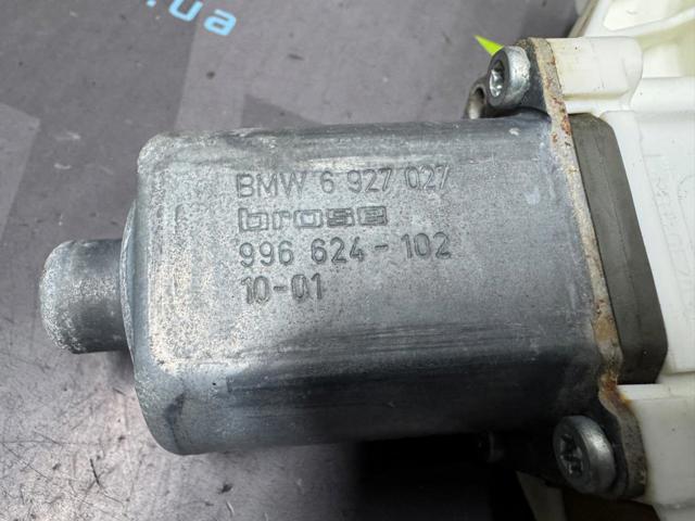 67626927027 BMW Мотор стеклоподъемника двери передней левой купить в Ирпень