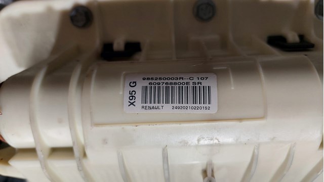 681000021R купить Запорожье