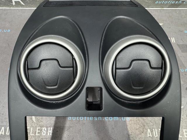 NISSAN 68260BR00A в наличии Хмельницкий