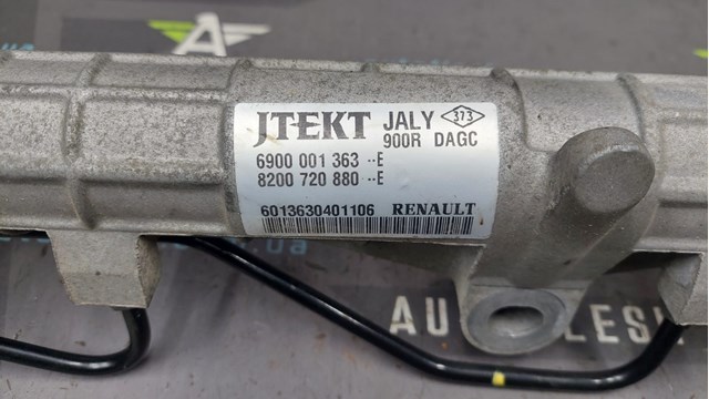 6900001363 Рулевая рейка купить Хмельницкий