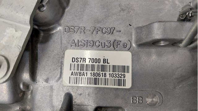 FORD 6F35 АКПП в сборе (автоматическая коробка передач) в наличии Сумы