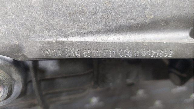 711680 КПП купить Павлоград