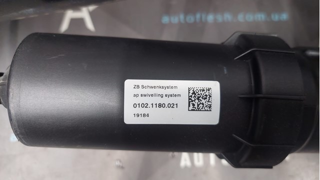 71606797519 купить Чернигов