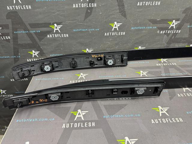 738209376R купить Черкассы