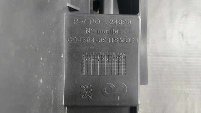 7422W0 Абсорбер заднего бампера купить Чернигов