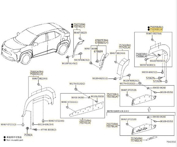 75606K2011 TOYOTA Расширитель (накладка) арки заднего крыла левый купить в Ровно