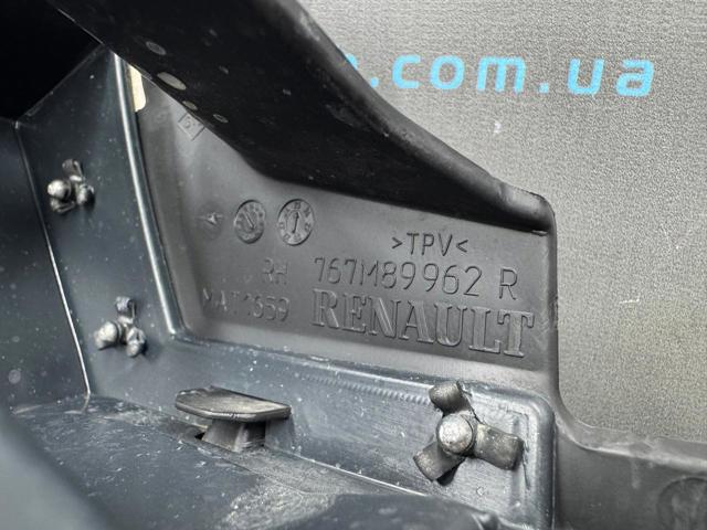 764184504R купить Кривой Рог