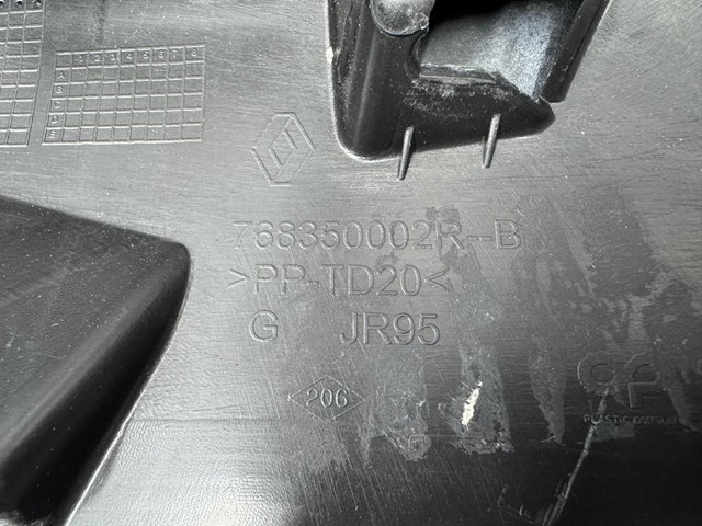 768359789R купить Чернигов