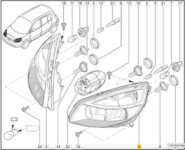 Фара левая 7701064132 RENAULT