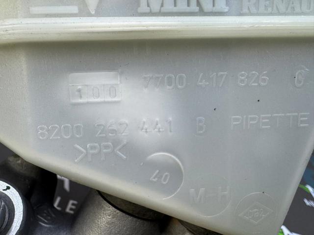 7701205407 RENAULT Главный тормозной цилиндр купить в Кривой Рог