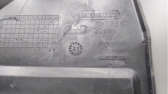 7711426008 RENAULT Передние коврики купить в Хмельницкий