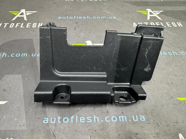 Накладка бампера заднего, правая 7C08078249B9 VAG