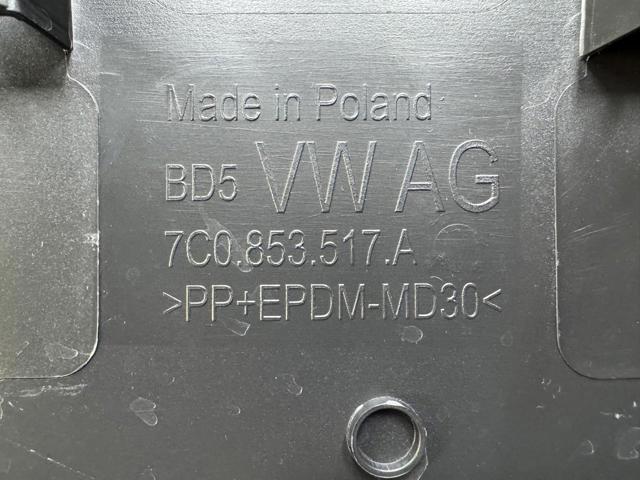7C0853517A9B9 VAG купить в Ужгород