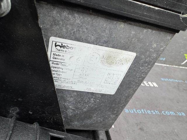 VAG 7E0815071C Отопитель автономный в наличии Украина